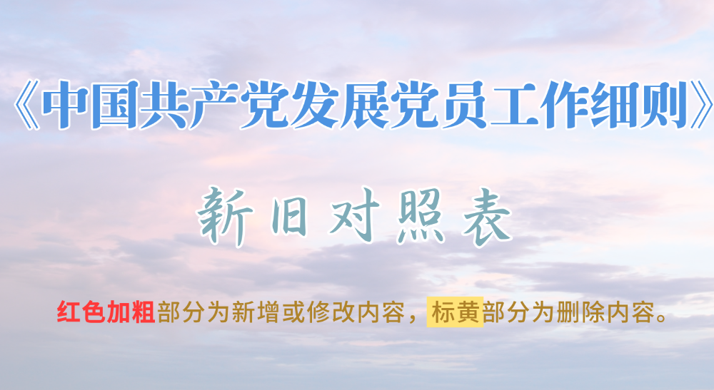 6a1654e0246c5.png 6a1654e0246c5.png