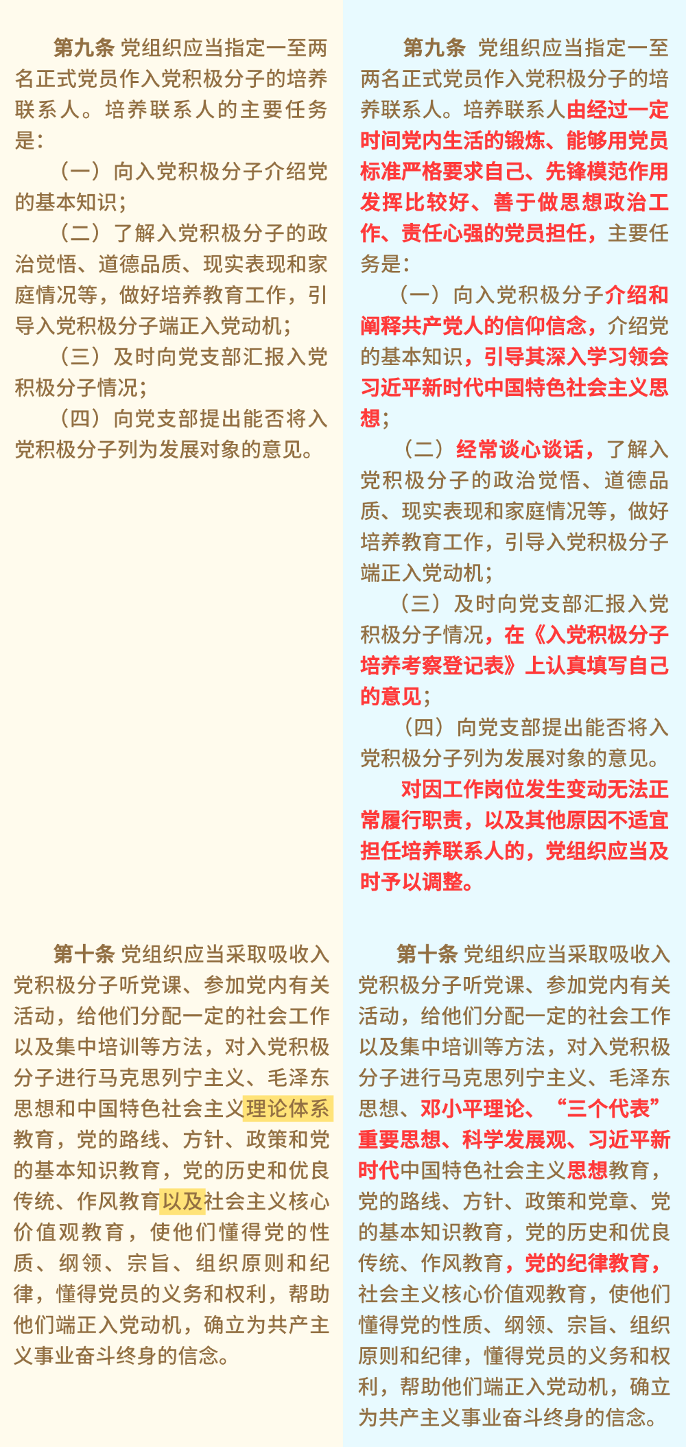 6a165524cbe04.png 6a165524cbe04.png