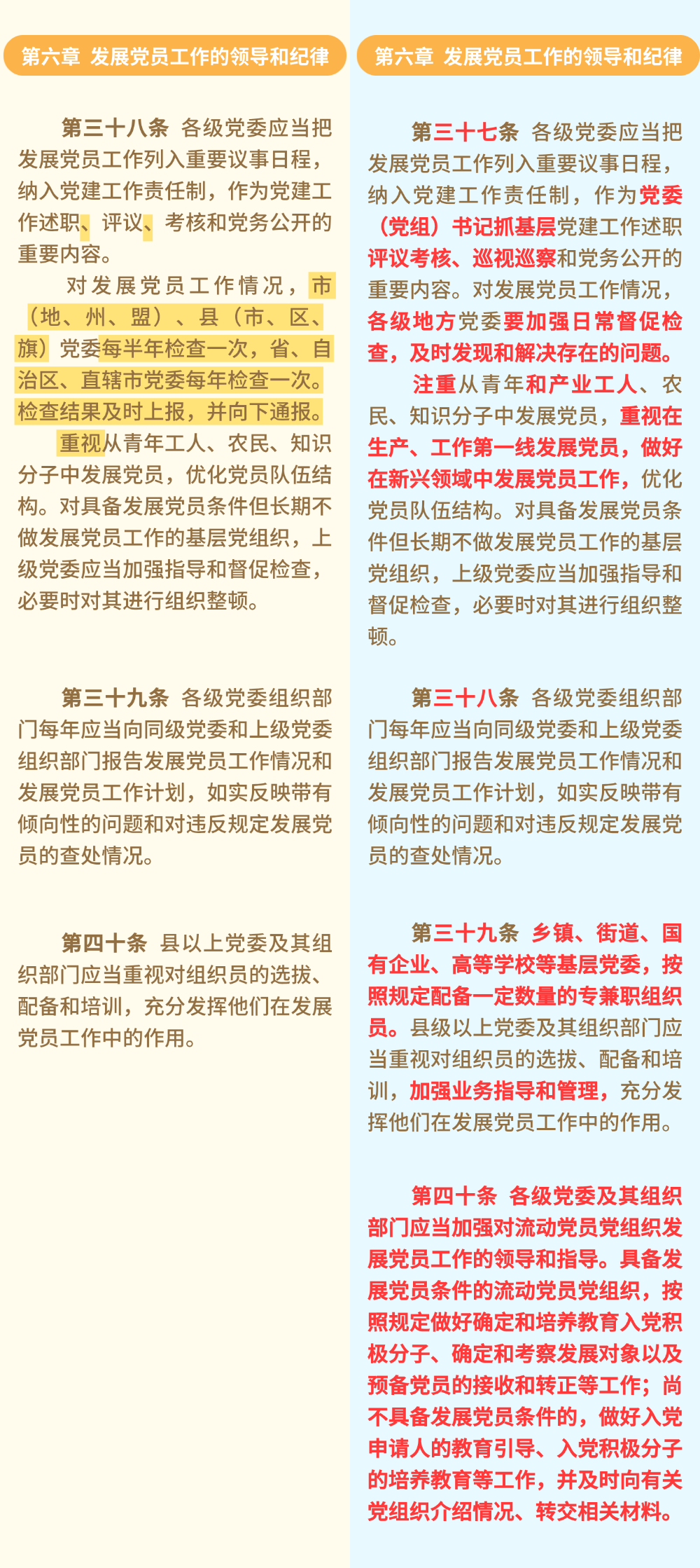 6a1655d471c50.png 6a1655d471c50.png