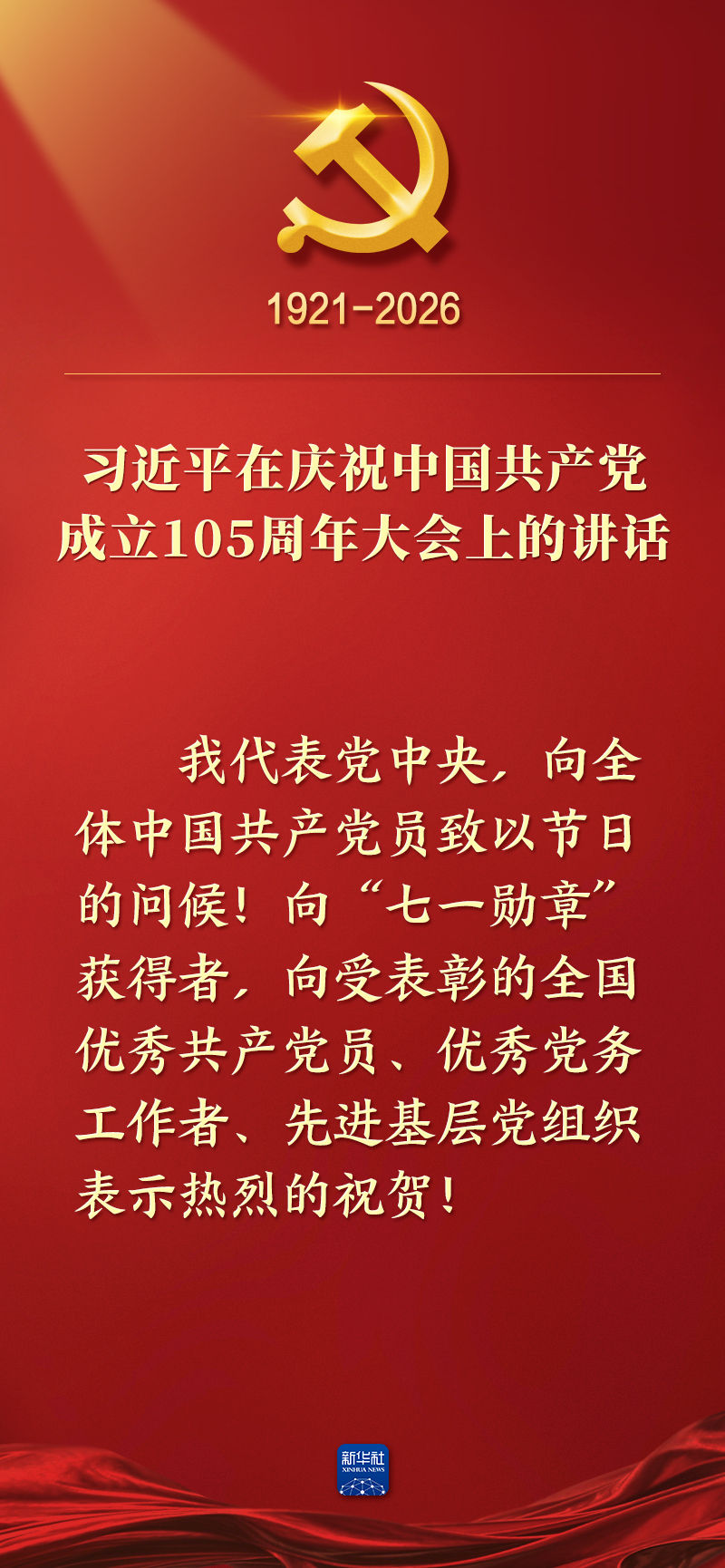 6a45c4c1c8369.jpeg 6a45c4c1c8369.jpeg