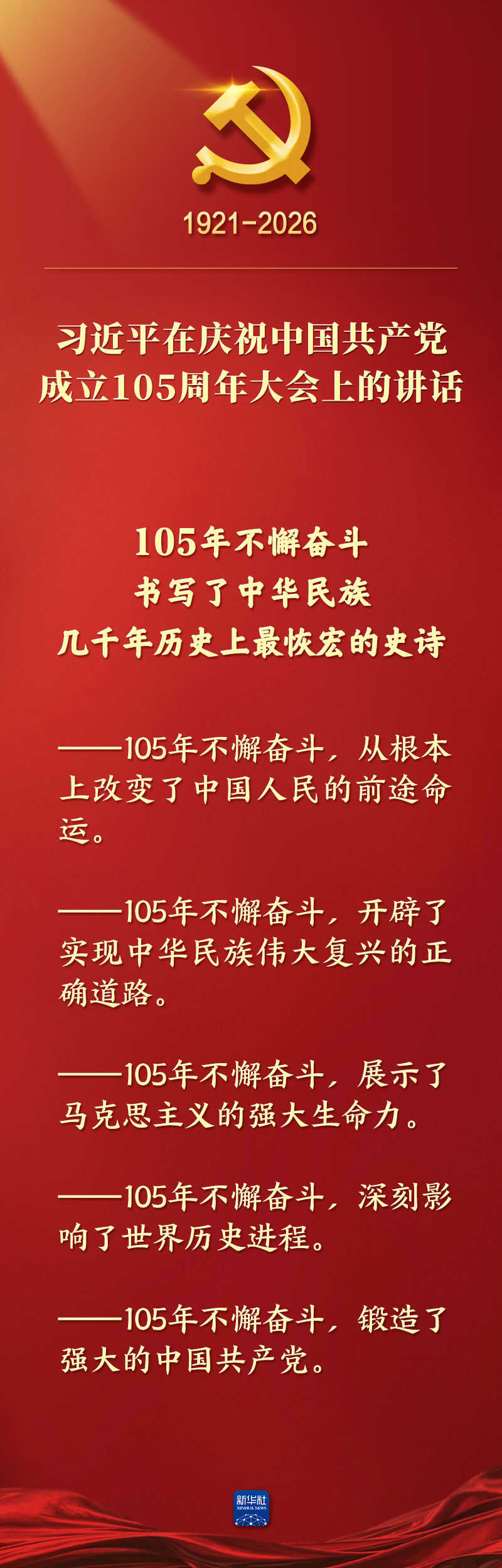 6a45c4dc09e5c.jpeg 6a45c4dc09e5c.jpeg