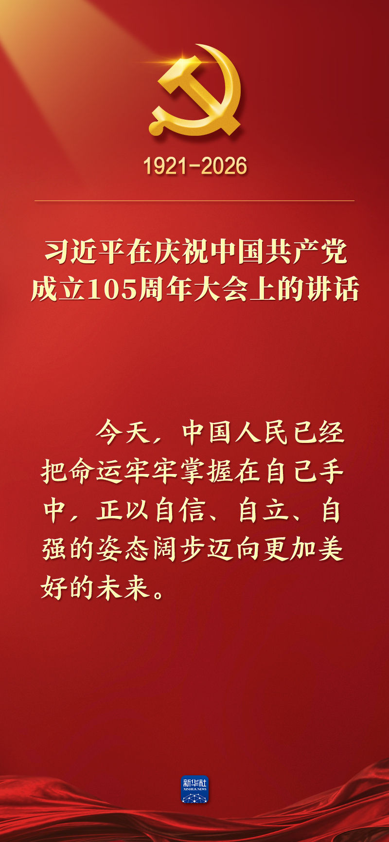6a45c4f78d007.jpeg 6a45c4f78d007.jpeg