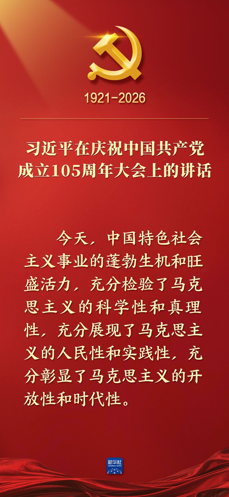6a45c52b1bcc6.jpeg 6a45c52b1bcc6.jpeg