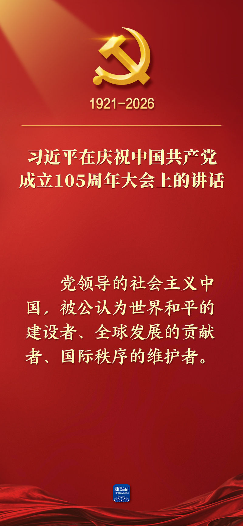 6a45c542359b1.jpeg 6a45c542359b1.jpeg