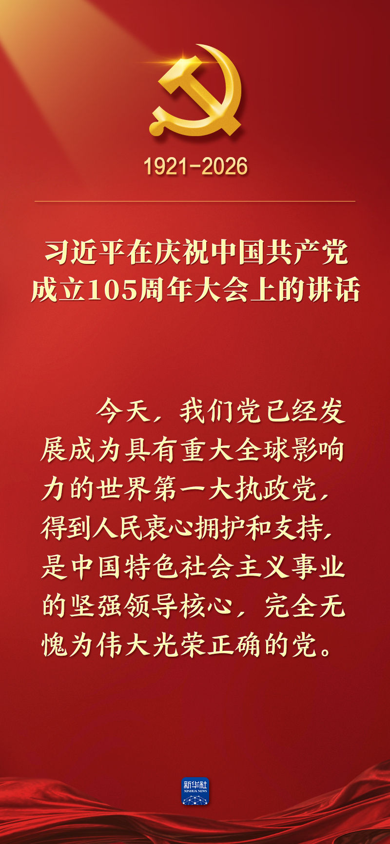 6a45c5556df0f.jpeg 6a45c5556df0f.jpeg
