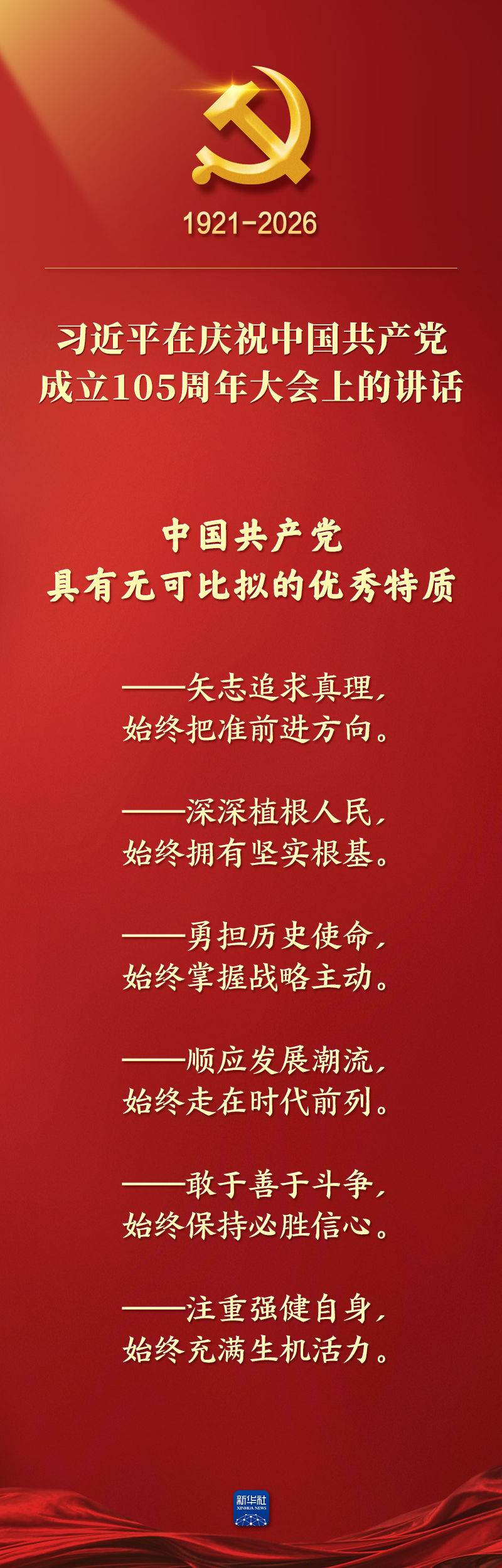 6a45c56b8c914.jpeg 6a45c56b8c914.jpeg