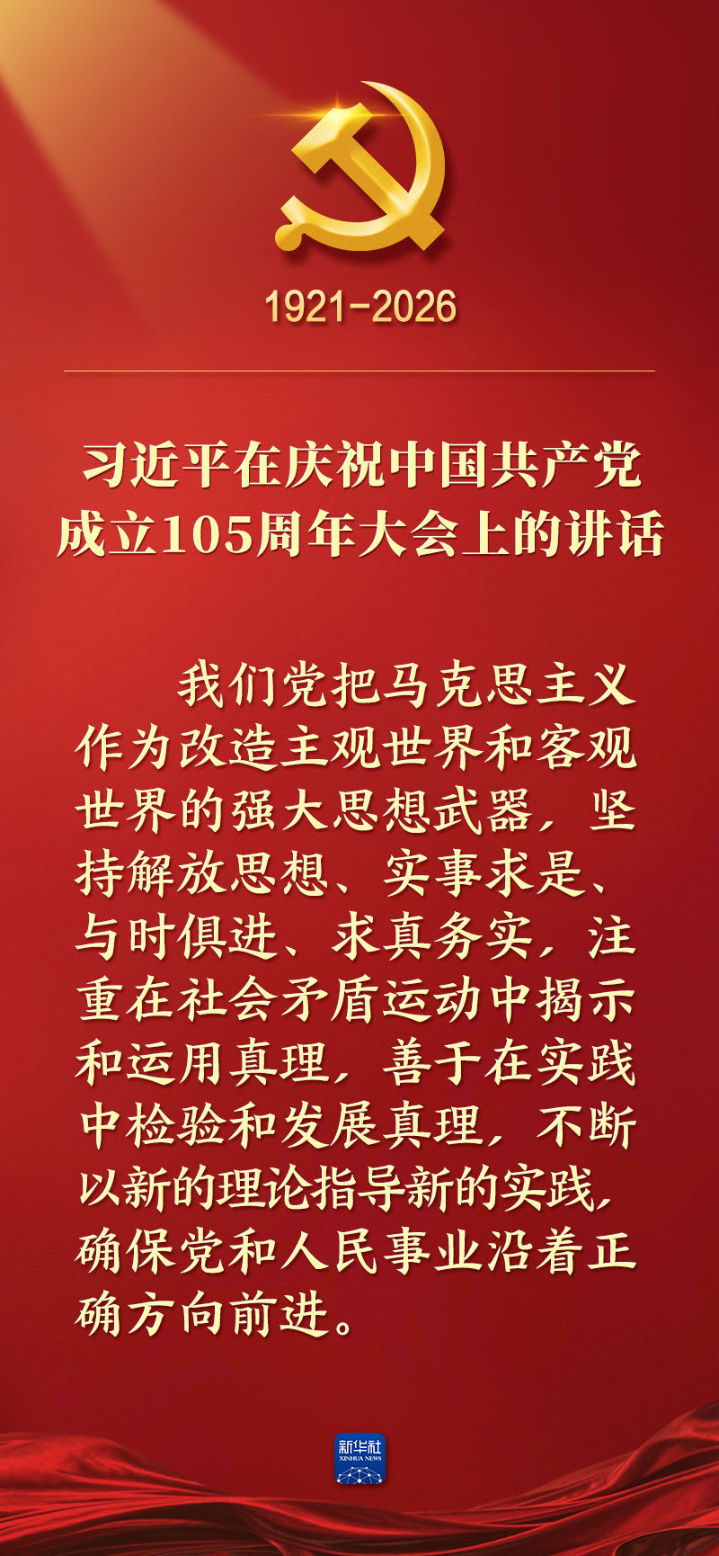 6a45c57cc9703.jpeg 6a45c57cc9703.jpeg