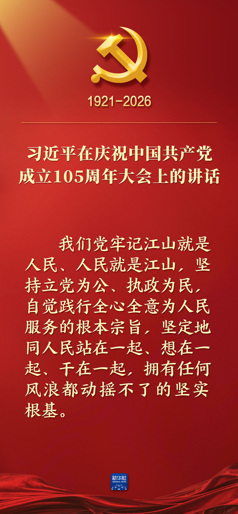 6a45c58e496dc.jpeg 6a45c58e496dc.jpeg