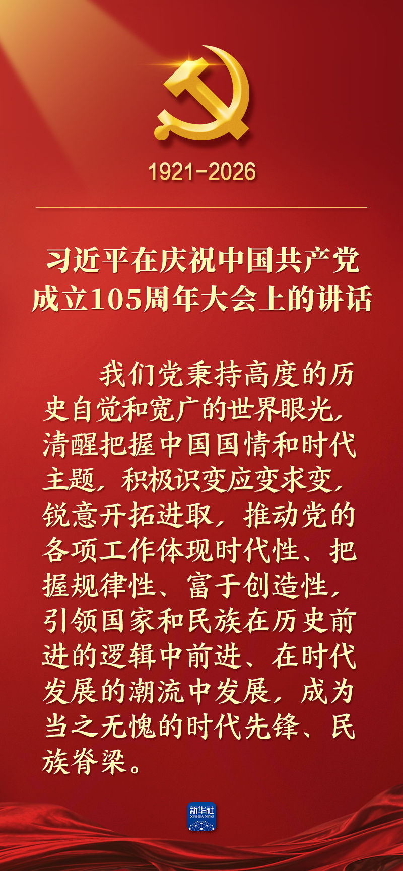 6a45c5c460ab7.jpeg 6a45c5c460ab7.jpeg
