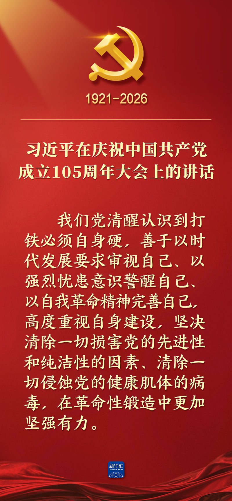 6a45c5e8f16fd.jpeg 6a45c5e8f16fd.jpeg