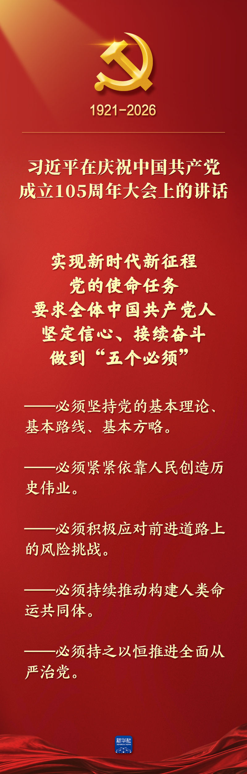 6a45c5fd7c50e.jpeg 6a45c5fd7c50e.jpeg