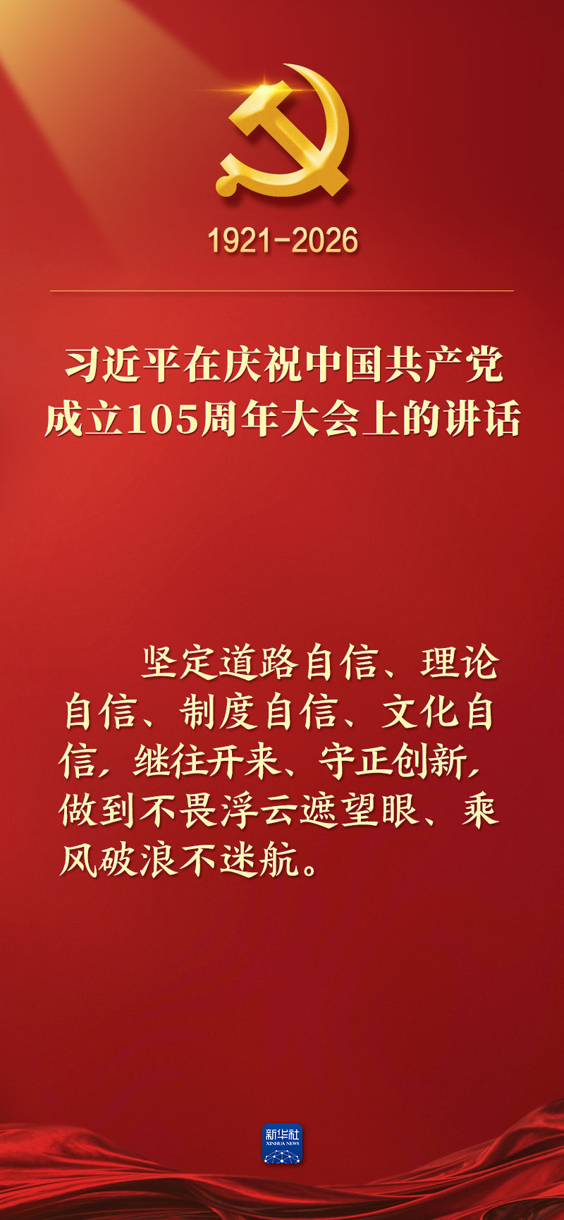 6a45c612364b8.jpeg 6a45c612364b8.jpeg