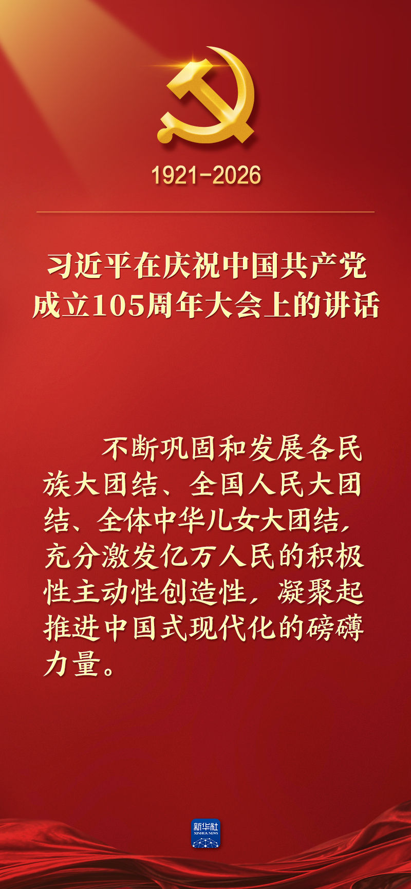 6a45c6228f730.jpeg 6a45c6228f730.jpeg