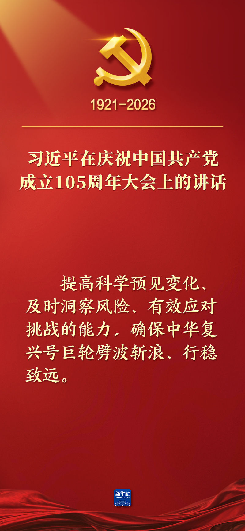 6a45c632751a5.jpeg 6a45c632751a5.jpeg
