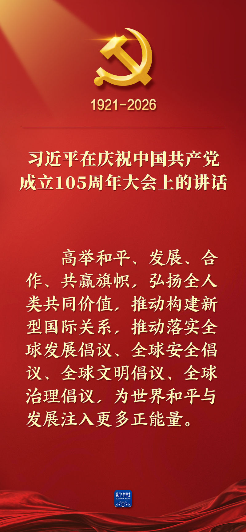 6a45c6814622f.jpeg 6a45c6814622f.jpeg