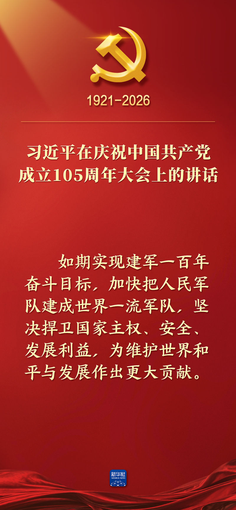 6a45c6a8bddd4.jpeg 6a45c6a8bddd4.jpeg