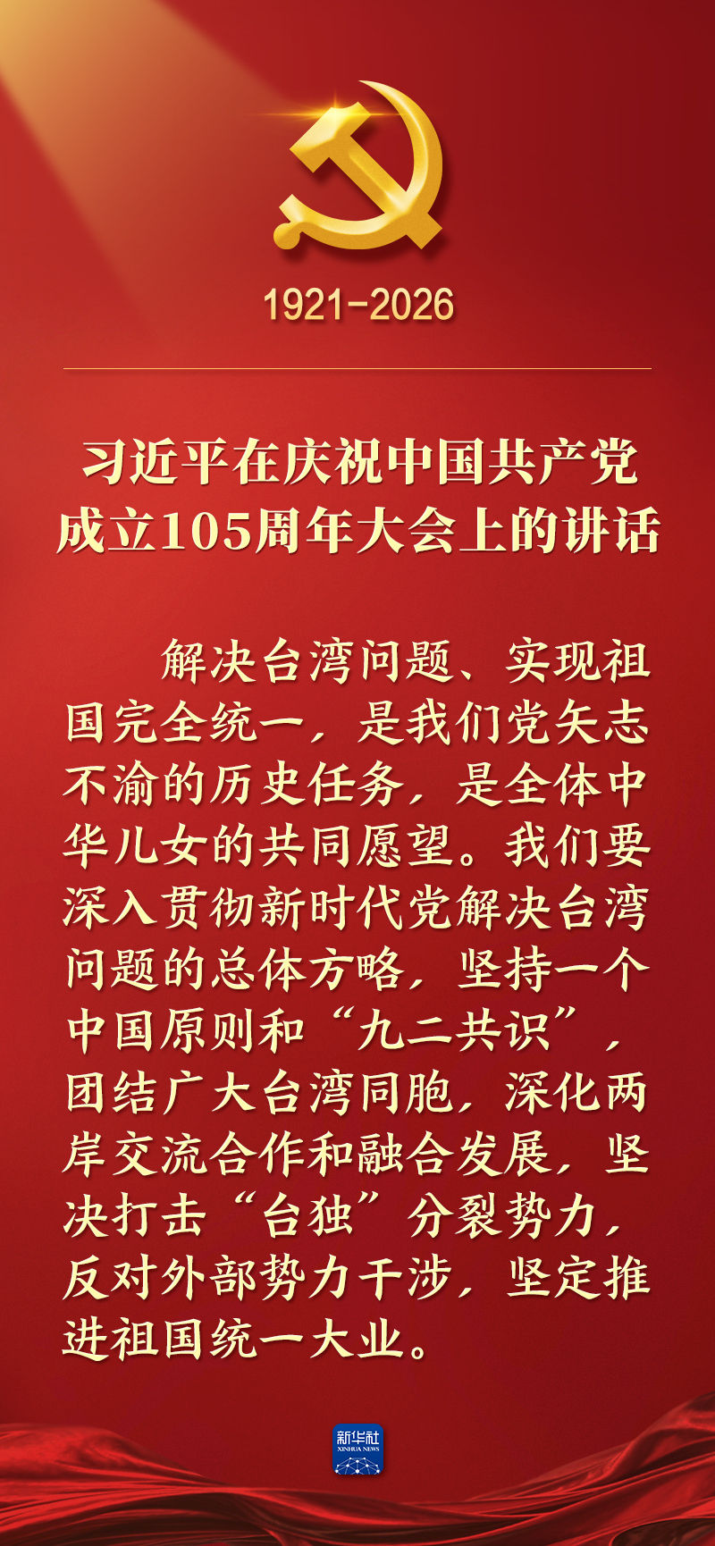 6a45c6cdd8757.jpeg 6a45c6cdd8757.jpeg