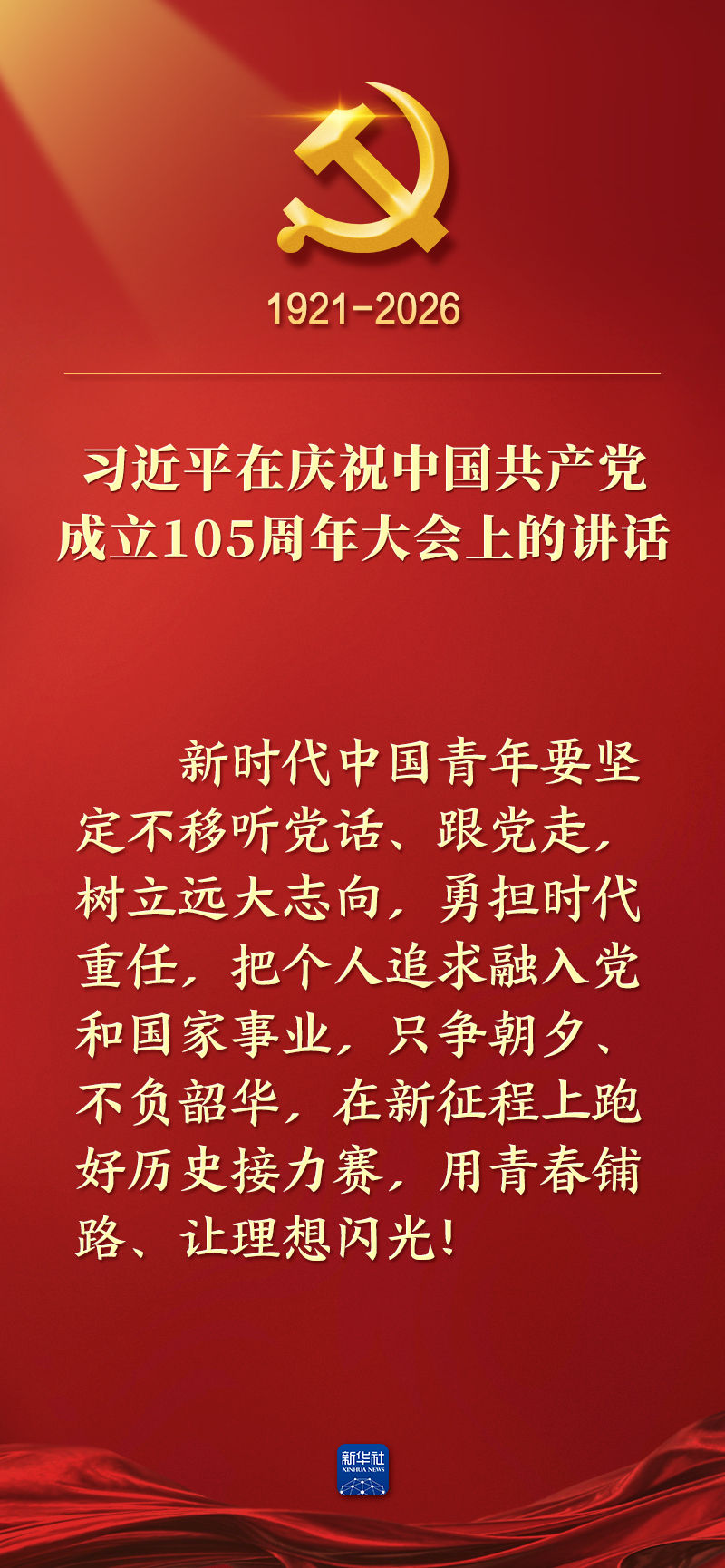 6a45c6de4637e.jpeg 6a45c6de4637e.jpeg