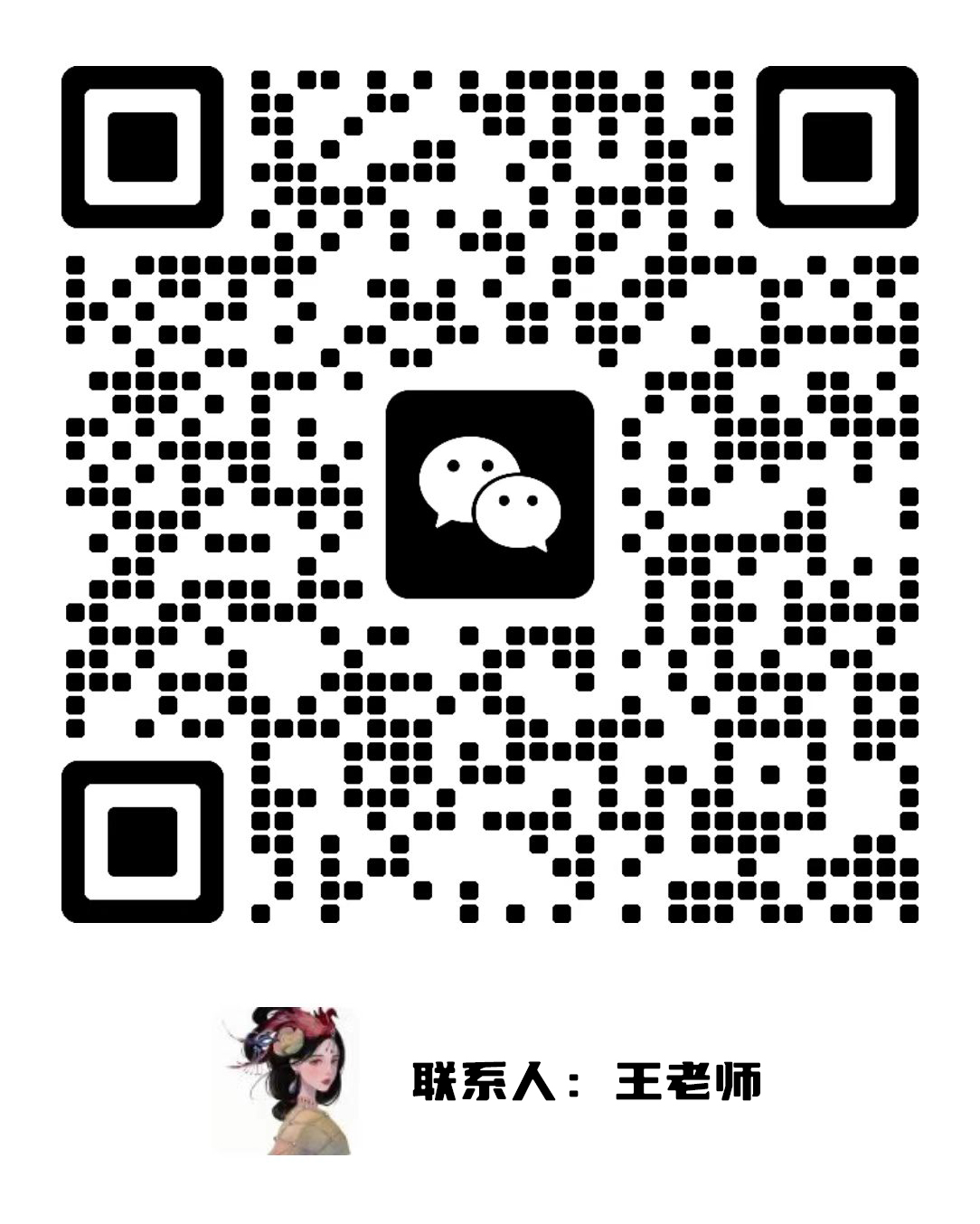 6a794b2a916fa.jpg
