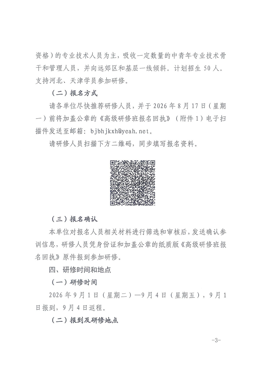 6a7e8849dc4d4.jpg 6a7e8849dc4d4.jpg
