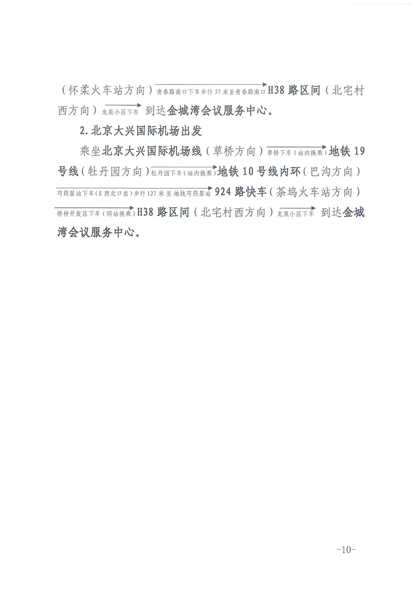6a7e8882a2838.jpg 6a7e8882a2838.jpg