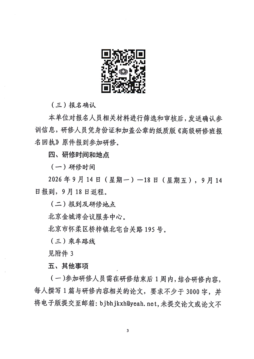 6a8551c384b1e.jpg 6a8551c384b1e.jpg