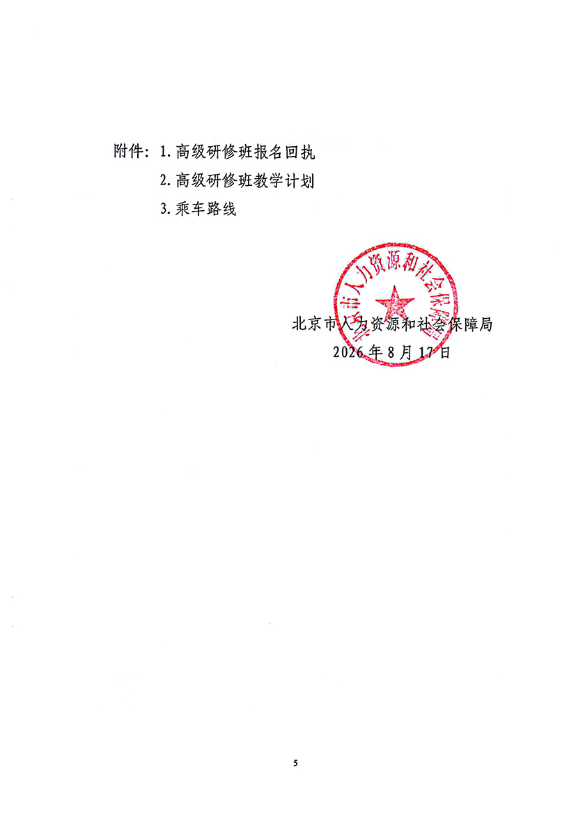 6a8551d19c025.jpg 6a8551d19c025.jpg