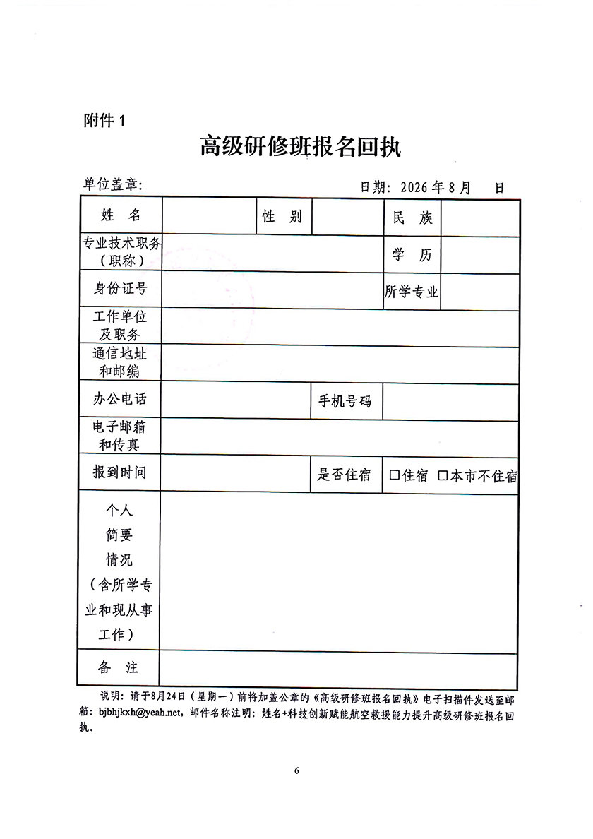 6a8551d5babec.jpg 6a8551d5babec.jpg
