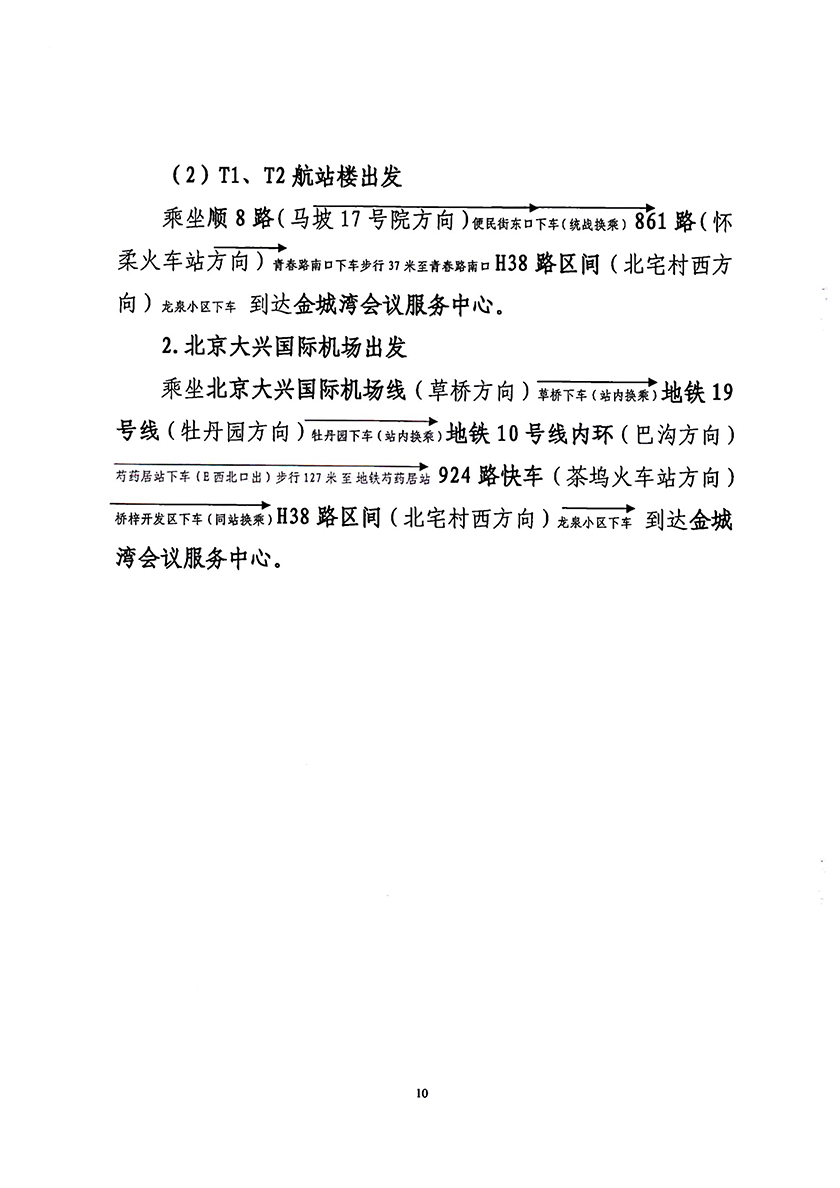 6a8551e66dd69.jpg 6a8551e66dd69.jpg