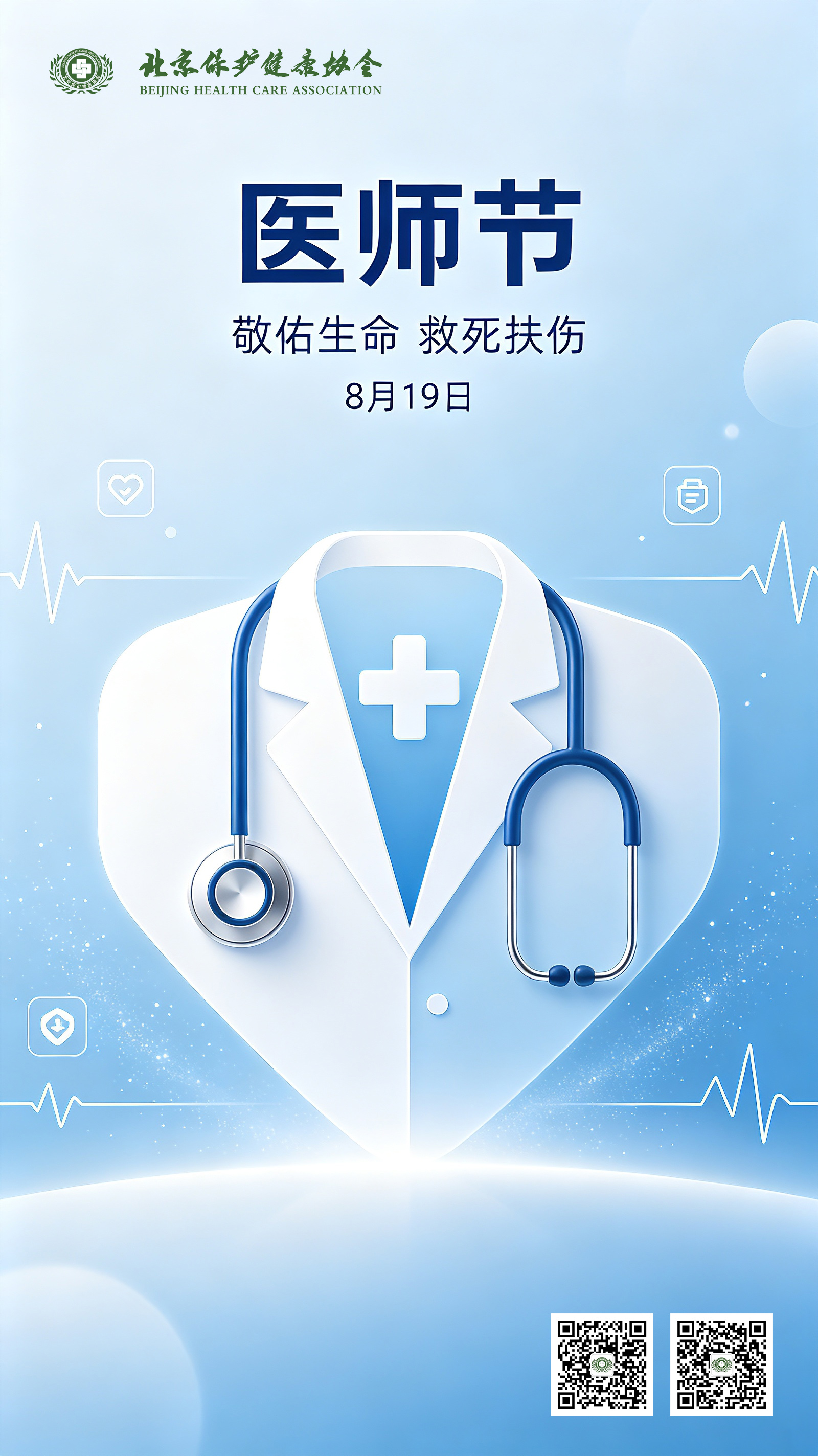 6a86950d41efe.jpg